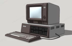 Old Vintage Computer