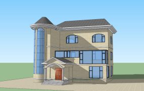 Modern Home Exterior