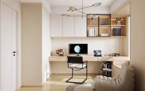 Small Cozy Home Office