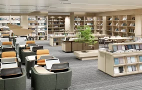 Public Library Reading Room