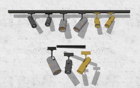 Track Lighting Spotlights