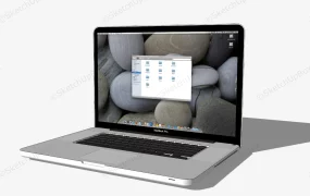 Apple MacBook Pro