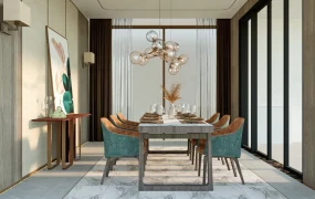 Modern Dining Room Idea