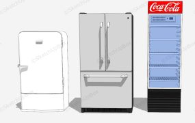 Refrigerator Freezer And Cooler