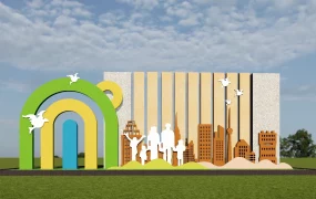 Urban Park Sculpture