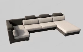 Modern U Shaped Sectional Sofa