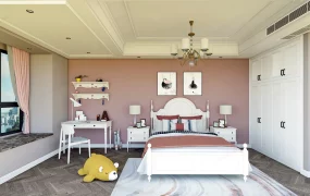 New Classic Teen Girl Room