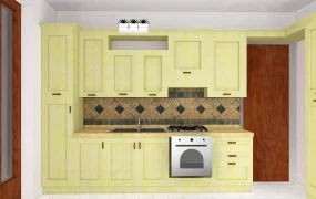 Small Yellow Kitchen
