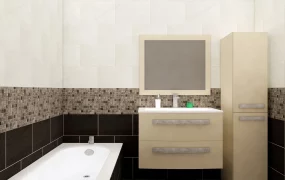 Small Bathroom With Bathtub
