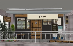 Vintage Cafe Bar Design