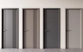 Four Modern Interior Flush Doors