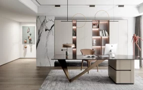 Modern Home Office Design