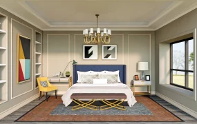 Minimalist Bedroom Ideas