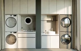 Modern Laundry Room Cabinets