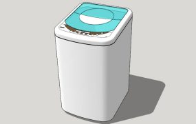 Haier Top Loader Washing Machine