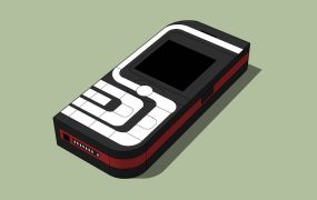 Nokia 7260 Mobile Phone