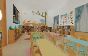 Kindergarten Reading Room