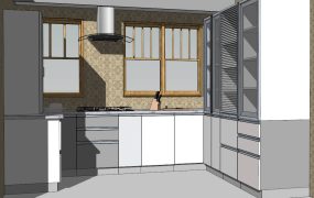 Compact U-shaped Kitchen Idea