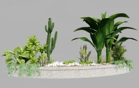 Modern Curved Concrete Biophilic Planter Bed