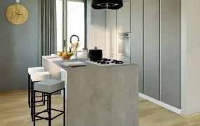 Grey Kitchen Island