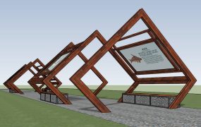 Science Park Pergola Walkway Idea