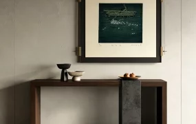 Zen Modern Console Table