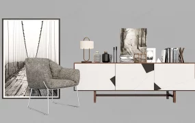 Accent Chair And Sideboard