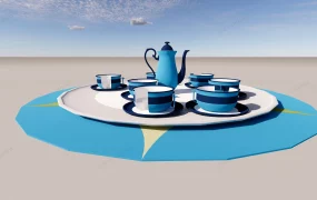 Cups And Saucers Ride