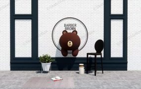 Kids Room Cartoon Bear Accent Wall