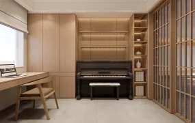 Modern Zen Home Office