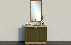 Single Sink Bathroom Vanity