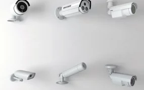 Outdoor CCTV Cameras