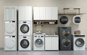 Laundry Room Equipment