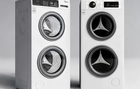 Modern Double Drum Washing Machines