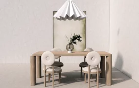 Modern Minimalist Dining Area