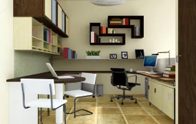 Home Office Design Ideas