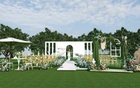 Outdoor Wedding Reception Venues