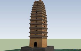 Small Wild Goose Pagoda