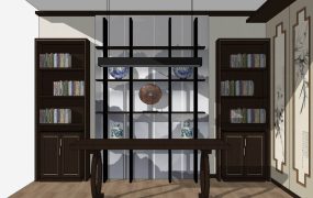 Chinese Home Office Design