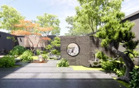 Backyard Japanese Garden Idea
