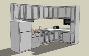 Small L Shaped Kitchen Design