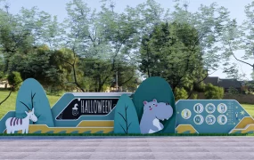 Cartoon Animal Theme Children's Outdoor Interactive Feature Wall SketchUp 3D Model