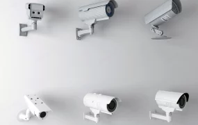 Outdoor CCTV Cameras