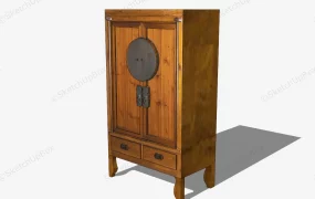 Vintage Armoire Wardrobe