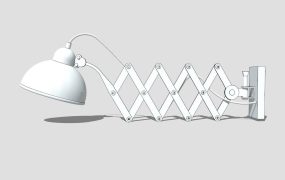 Retractable Wall Sconce