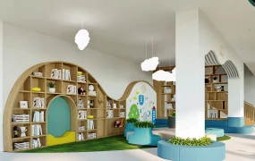 Kindergarten Reading Room