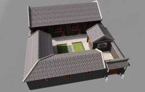 Ancient Chinese Courtyard House
