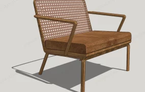 Outdoor Rattan Armchair