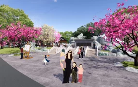 Traditional Chinese Garden Design