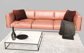 Leather Sofa And Coffee Table Set